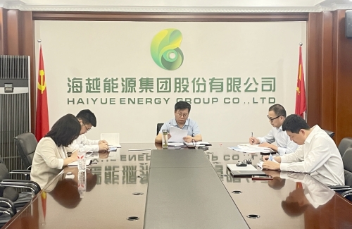 強化安全管理，筑牢發(fā)展根基|海越能源安全生產(chǎn)...